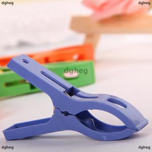 [COD] dgheg 8ps/set Hanger Clips Large Plastic Windproof Beach Towel Clothes Pins Spring Clamp Clothespin Powerful Hot New Cheap