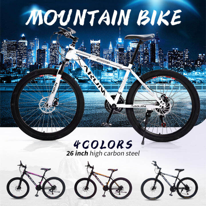 26 inch mountain bikes for online sale