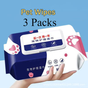 Multipurpose Pet Wet Tissue 80PCS Soft Cat Wet Wipes Anti Bacterial Premium Cat Dog Grooming Wet Wipes