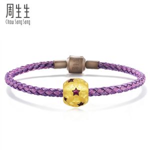 Chow Sang Sang 周生生 Lovely Tales 999 Gold Star bead Charm 89920C (31Dec-3Jan Buy 1 charm free 1 bracelet)