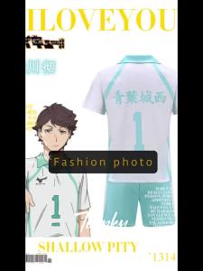 Aoba City West cos I like the characters in "High School Volleyball Boys" and Kawachiro cos Daily school uniform sets and anime merchandise