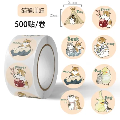 500pcs/roll Mofusand Cat Gulungan Pelekat Sticker Roll Tapes Stickers Gift Label