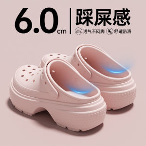 [Free Shipping] 6Cm WomenS Perforated Shoes 2026 New Summer Outdoor Non-Slip Odor-Resistant Home Indoor EVA Slippers For Summer
