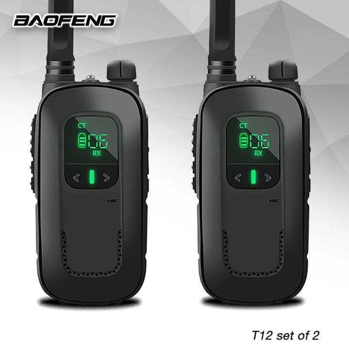 Baofeng T12 5W Set of 2 Interphone Two-Way Walkie Talkie | Lazada PH