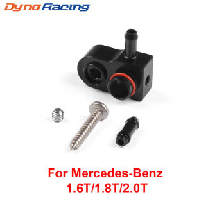 Car modification accessories turbocharger vacuum sensor adapter suitable for-Benz 1.6T/1.8T/2.0T