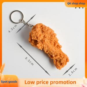 ✨QK shop✨ Imitation Food Keychain Fried Chicken Nuggets Chicken Leg Food Pendant Toy Gift
