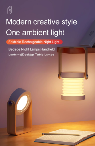 BiColor Foldable Night Lamp USB Rechargeable Cooling & Heating