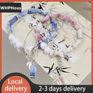 [COD] WHPHous Ship within 24 hours 2Pcs New Chinese Ancient Style Butterfly Bamboo Sweet Versatile Couple Bracelet Exquisite Popular Fashion Jewelry Accessory Gift