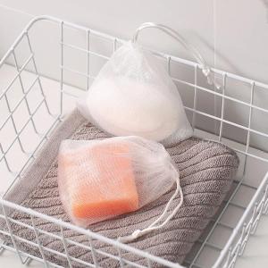 10/20PCS Soap Foaming Net Portable Mesh Soap Bag Body Wash Soap Foaming Net Bag Bathroom Soap Exfoliating Mesh Bags For Shower2026