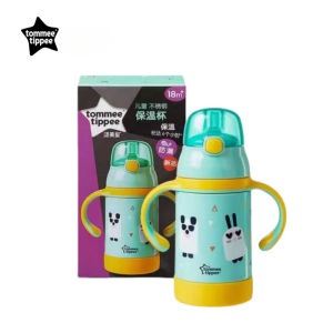 Tommee Tippee Phát Triển Sao Cốc tập uống Thép Không Gỉ Trọng Rơm chai nước Cho Trẻ Mới Biết Đi | Không Phát Triển | Không Bị Rò Rỉ | Giữ Mát Mẻ Hoặc Ấm Áp 8 Giờ