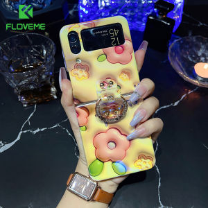FLOVEME Blue-ray 3D Printes Flowers IMD Phone Case For Samsung Galaxy Z Flip 4 Flip 3 5G With Key Ring Holder All-inclusive Soft Silicone Shockproof Back Cover For Galaxy Z Flip 4 Flip 3