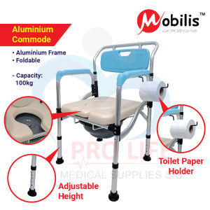 Mobilis Aluminium Commode MO-608B Kerusi Komod / Tandas tanpa roda