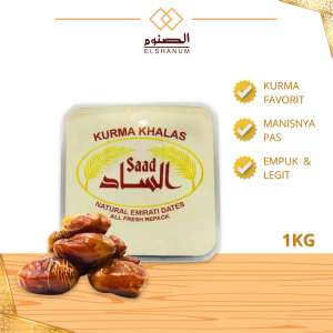 kurma khalas 1kg / kurma 1kg gratis ongkir / oleh oleh haji dan umroh shabani store