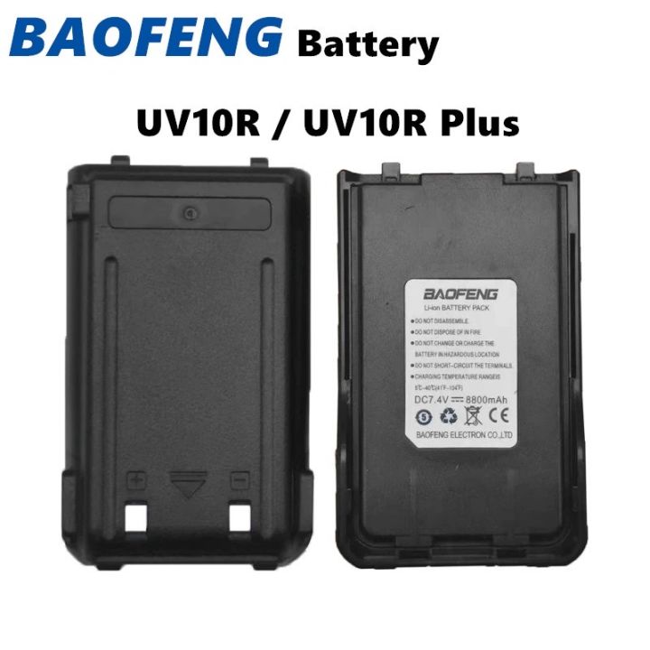 Baofeng UV-10R Ricetrasmettitore Dual Band VHF/UHF 16W PMR446 Walkie Talkie Lungo Raggio