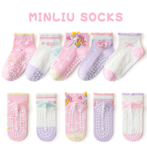 Tôi Biết 2025 xuân hè vớ Sàn Lưới trẻ em vớ mỏng thoáng khí chống Tất chống trượt