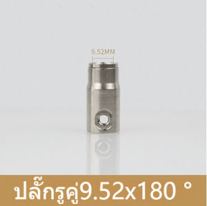 ข้อต่อหมอกละเอียด9.52มม. ข้อต่อเหล็ก10ชิ้น/ชุดข้อต่อแรงดันสูงแบบเสียบปลั๊กเหมาะสำหรับปั๊มแรงดันสูงจำนวนมาก