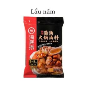 Cốt gia vị lẩu Haidilao vị nấm không cay 110g cho 3-5 người ăn