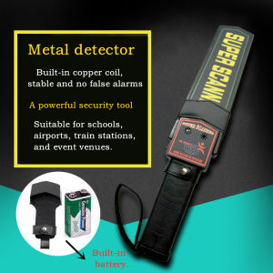 Portable Handheld Metal Detector Sound Alarm Vibration Security Instrument Airport Detector hotel Security Tool