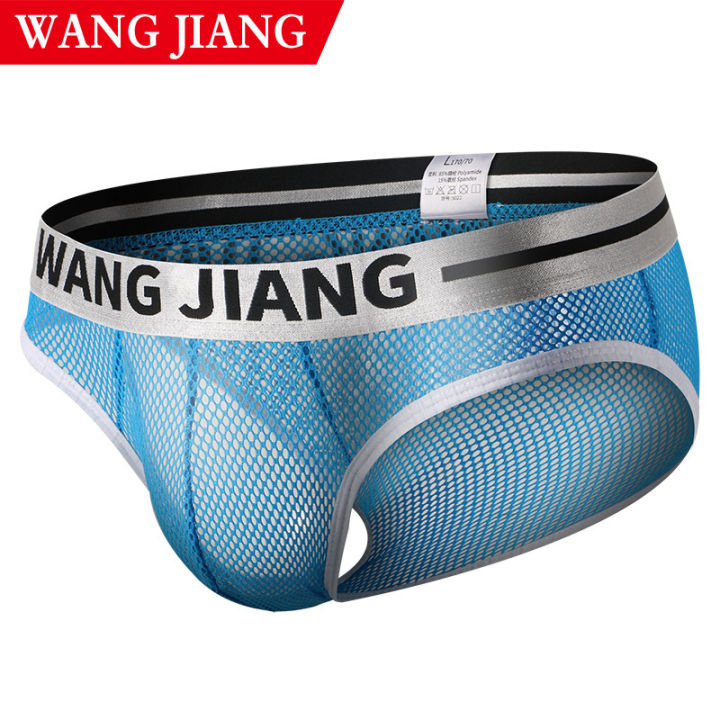 WANGJIANG Ice Mesh U Convex Briefs Men s Breathable Elastic