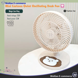 Mini Cartoon Quiet Oscillating Desk Fan