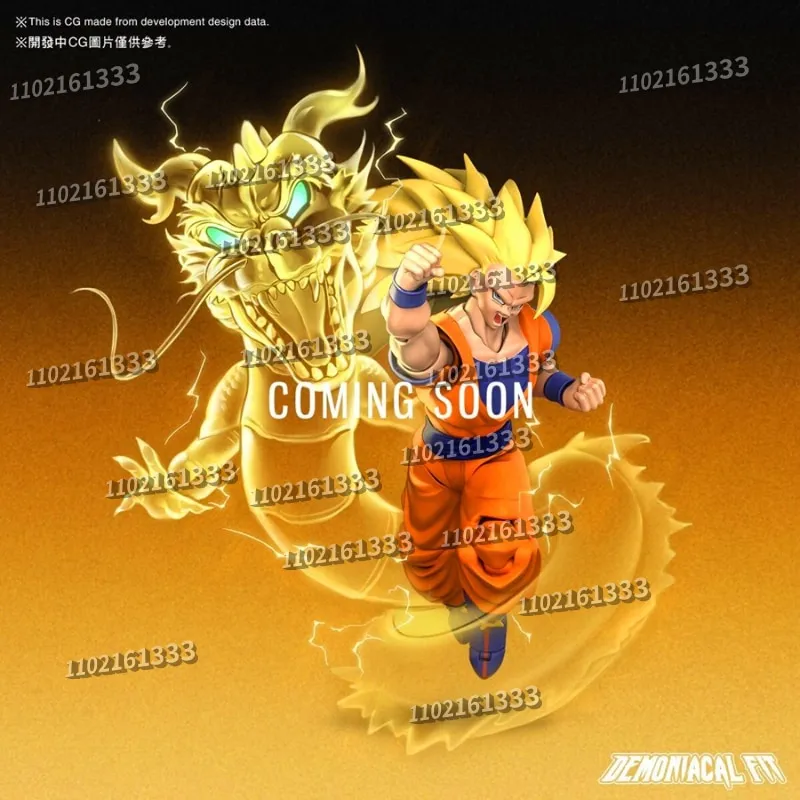 Pré-vente Dragon Ball Démoniaque Fit Df Shf Ssj3 Golden Storm Son