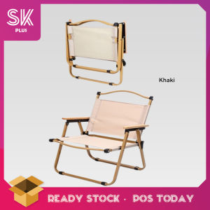 SKPLUS Medium/Large Camping Portable Fishing Chair Camping Outdoor Foldable Lightweight Aluminum Alloy Folding Chair - Fulfilled by SKplus