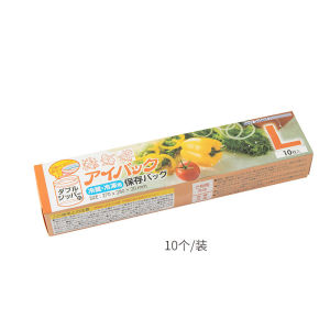 Food Storage Bag Reusable Fresh-keeping Bag Fruit Vegetable Sealed Freezer Bag Leakproof Food Bag