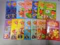 BUY 10 FREE 2 十万个为什么系列 开心乐龙龙 二手漫画书. 