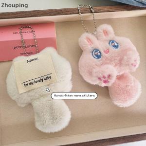 【ZP】Cute Cartoon Cute Cat Plush Toy Doll Keychain Fluffy Soft Stuffed Toy Backpack Bag Pendant Keyring Gift For Kids Girlfriend