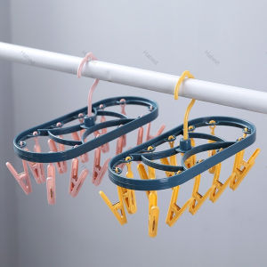 Multifunctional 12 Clip Oval Non-Slip Drying Underwear Socks Clip Simple Two-Color Plastic Hanger