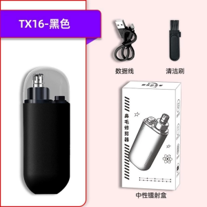 Mini Nose Hair Trimmer Portable Electric Nose Hair Trimmer USB Rechargeable Nose Hair 360° Remover Clipper Safe Blade