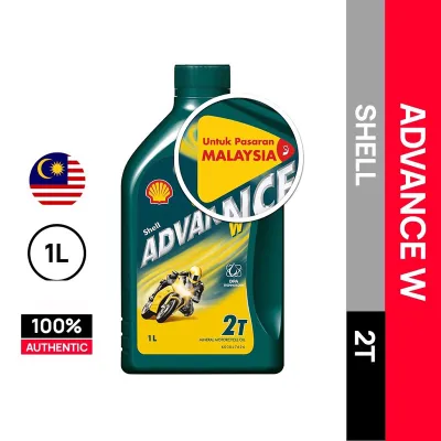 SHELL 2T WANGI SHELL W 2T MINYAK 2T MOTOR MINYAK CUTI