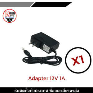 HIKVISION กล้องวงจรปิด DS-2CE16D0T-LFS (2.8 mm) ความละเอียด 2 ล้านพิกเซล มีไมค์ในตัวบันทึกเสียง ฟรี!! Adapter 12V 1A x1 / หัว BNC x2 ชิ้น