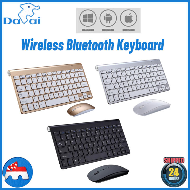 🇸🇬 [In Stock]Bluetooth Wireless Keyboard Wireless Mouse set Battery