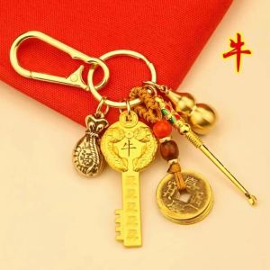 Key Chain Positive Energy Process Level Keychain Unique Styling Focus Cultural Connotation Handmade