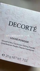Decorté - Decorte Loose Powder 20g