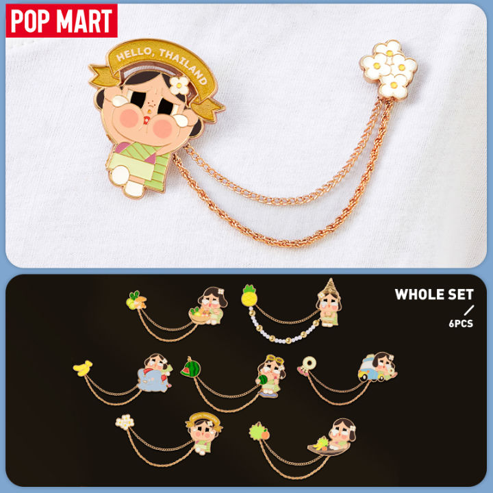 Thailand Exclusive】POP MART CRYBABY HELLO THAILAND Series -Badge