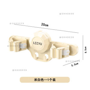 OHHDEER Pemegang Mop Dinding Tanpa Tebuk Rak Penyapu Organizer Vacuum Wall Mounted Mop & Broom Holder