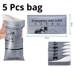 1 Pcs 700ML Emergency Portable Car Urine Bag Toilet Disposable Portable Toilet For Women Men Vomit Bags Emergency Urinal Bags
