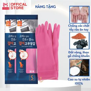 Hàng Tặng Không Bán-  Bộ 2 Đôi Găng Tay Cao Su Tự Nhiên MJ Có Móc 31cm