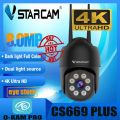 Vstarcam CS669 PLUS (ใหม่ล่าสุด) กล้องวงจรปิดไร้สาย Outdoor ความละเอียด 8 MP Ultra HD 4K  มีAI+ สัญญาณเตือน  ( มีสีขาว / สีดำ). 