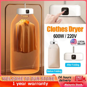 XM Portable Clothes Dryer for Household Dormitory Travel Foldable Quick-Drying Machine with Intelligent Timer(220V/600W) 干衣机 烘干机