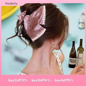 Heabety Fashion Sweet Imitation Wrapped Triangle Hair Claw Temperament Ponytail Shark Clip Versatile Hair Accessories For Women