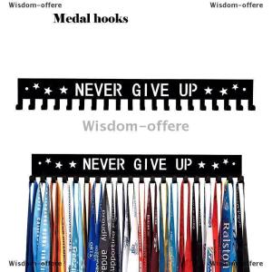 [COD] Wisdom-offere Medal Display Rack Metal Medal Hanger Holder Organizer Wall Mounted Large Capacity Award Holder For Race Soccer Karate