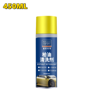 Asphalt Remover Car Bug and Tar Remover 500ML Road Tar Remover Car Degreaser Multi-Purpose Cleaner