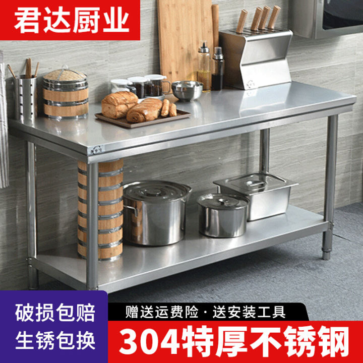304 stainless steel workbench, kitchen countertop, locker, chopping ...