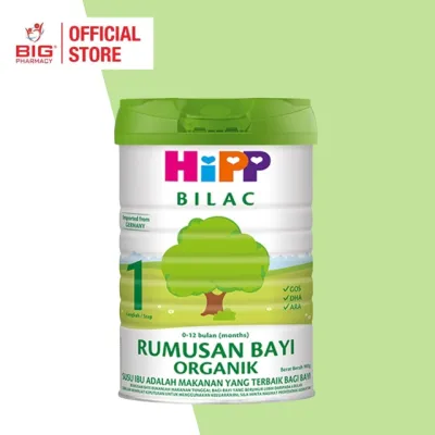 HIPP ORGANIC MILK STEP 1