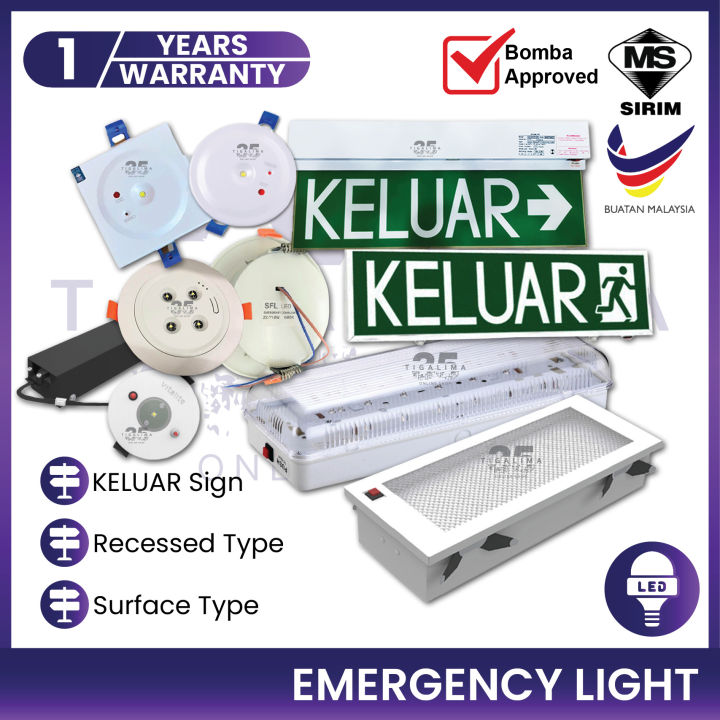 [SIRIM/BOMBA APPROVED] LED Emergency Light Recessed Type Surface Type