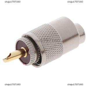 chaju1797160 1PCS UHF PL259 Male Plug Straight Solder Connector Adapter for RG8U RG58-3