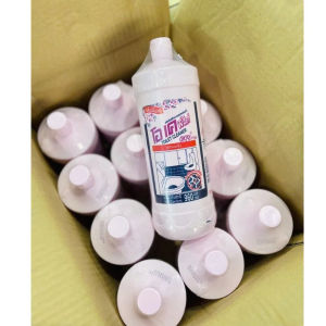 Tẩy Bồn Cầu OSKAY Thái Lan Độ Tẩy Mạnh Không Mùi An Toàn Diệt Khuẩn 960ml